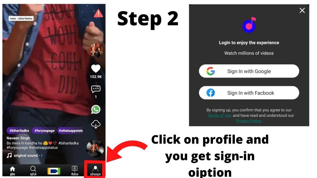 How To Recover Tik Tok Videos » TechnoZee