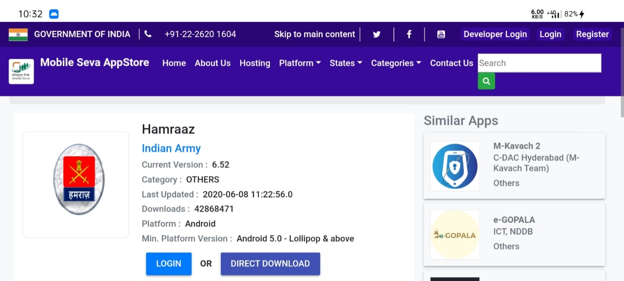 How To Download Hamraaz App? How To Create Account On
