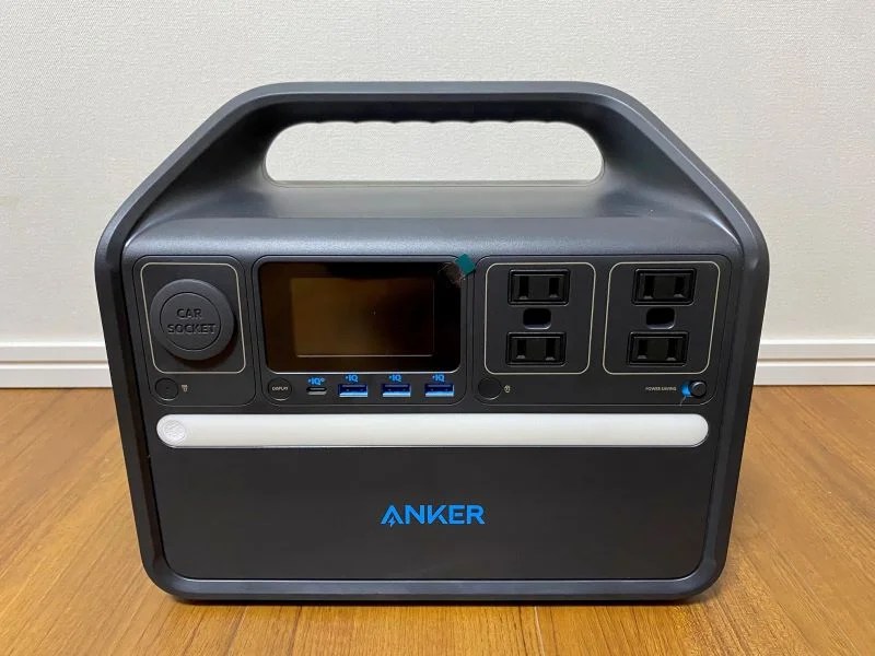 Anker 535 Power Station Review (2025) - Pros & Cons