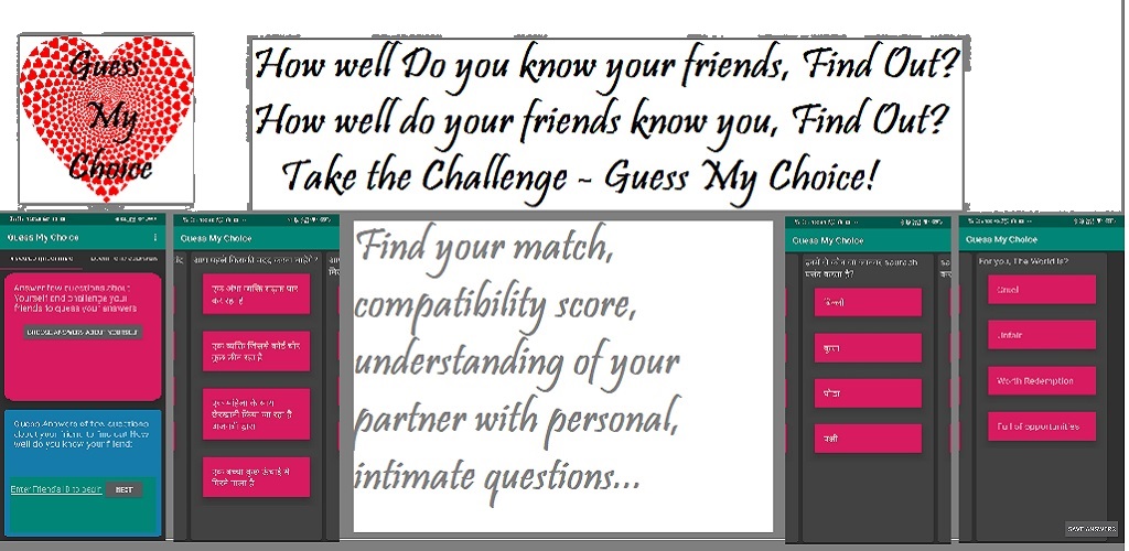 Best Android Guessing Game app to play with Friends Review Guess My