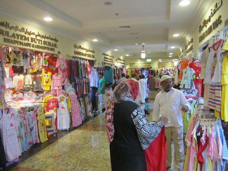 Souq an Online Shopping Centre! Tech Pinger