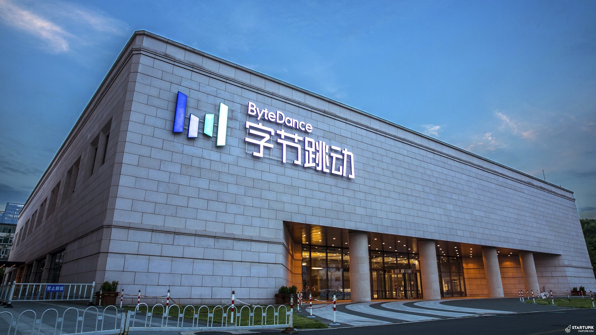 Bytedance Winds up Overseas News Aggregator app TopBuzz Platform to