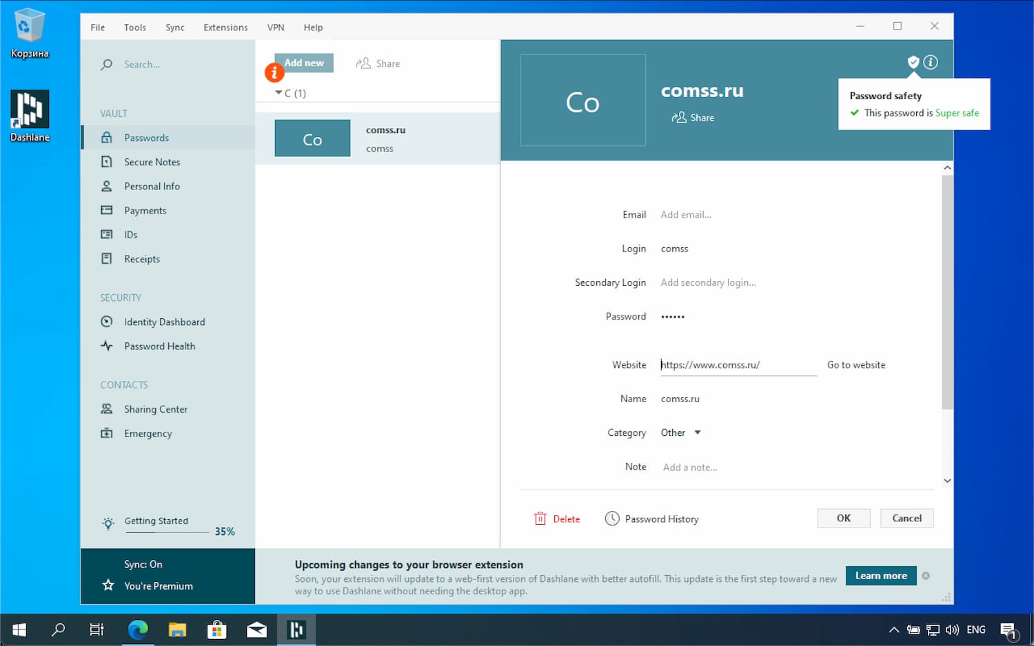 Dashlane Premium 6 months free subscription extends to an unlimited