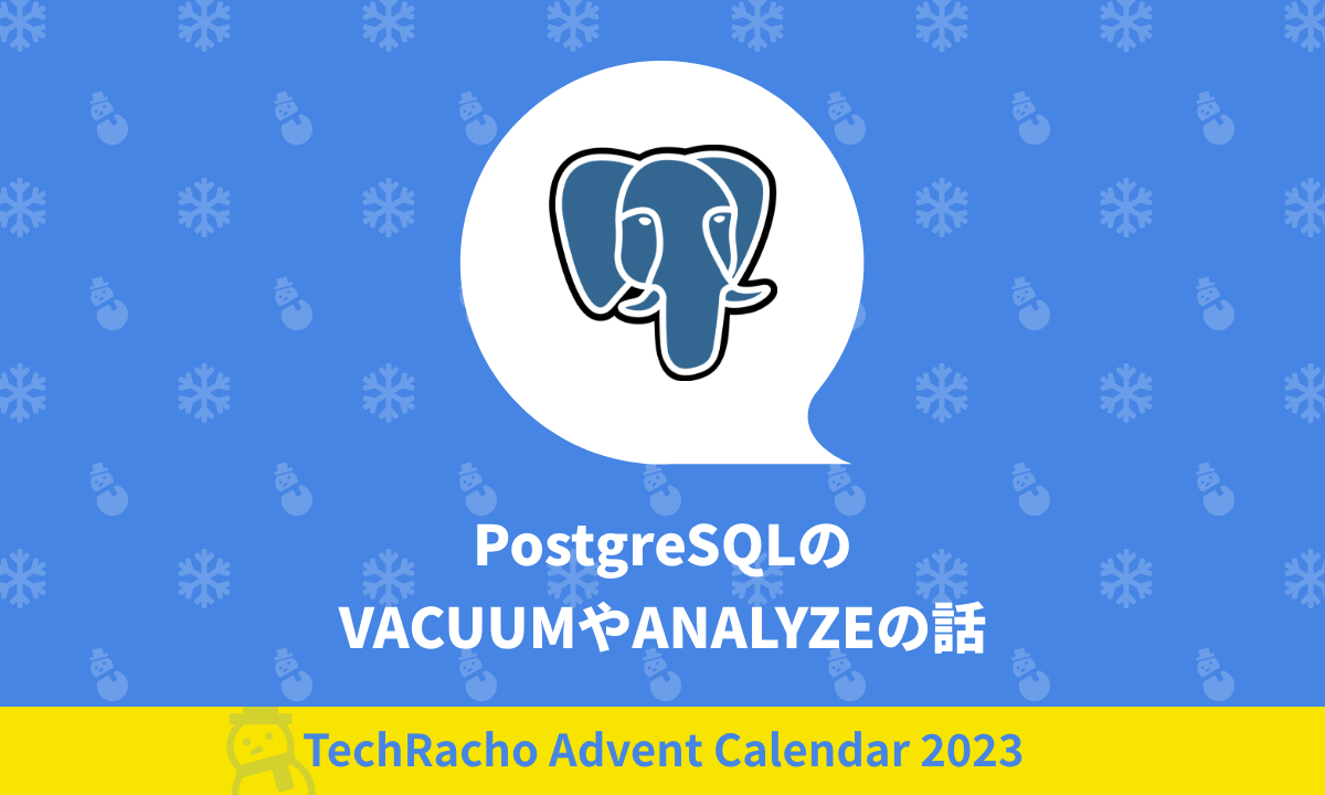 Postgresql Vacuum And Analyze Best Practice Tips 2ndquadrant Postgresql