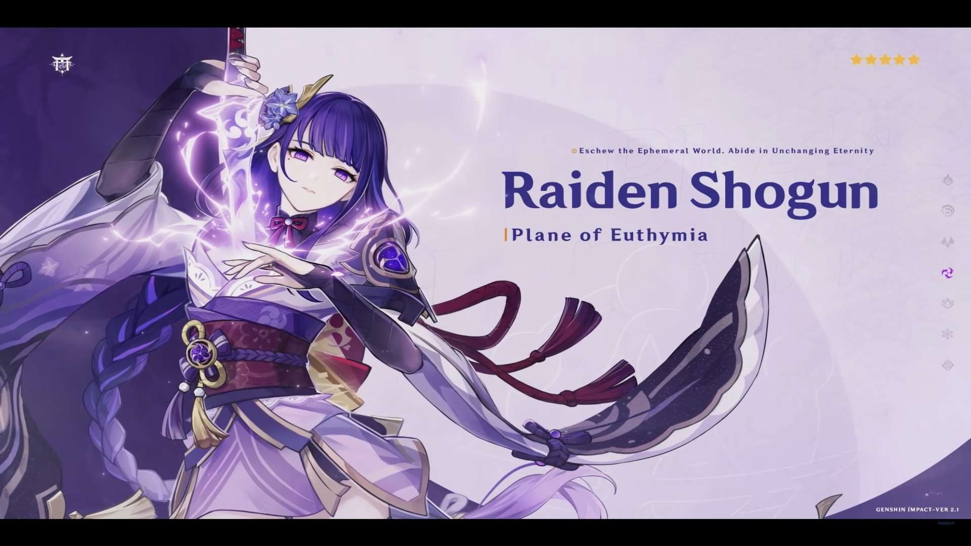 Genshin Impact Raiden Shogun Guide TechRaptor