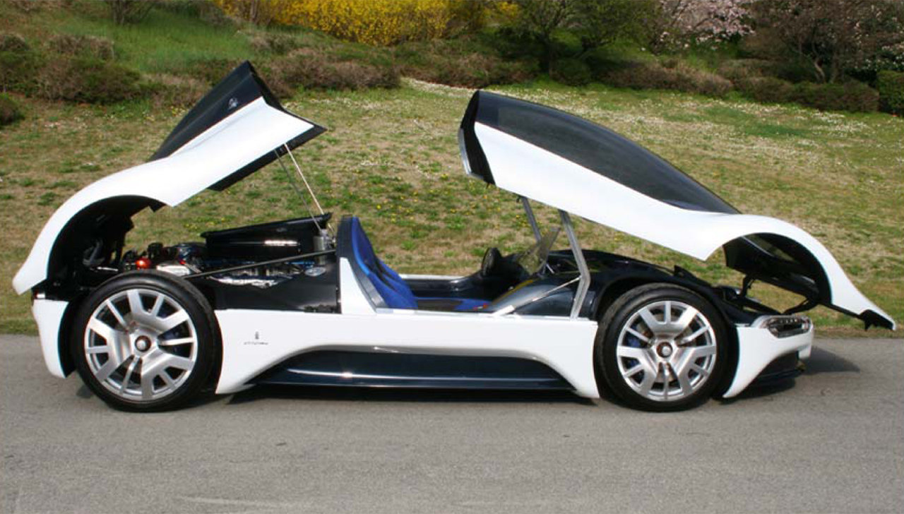 Maserati Birdcage 75th Anniversary Edition Pininfarina TechReader