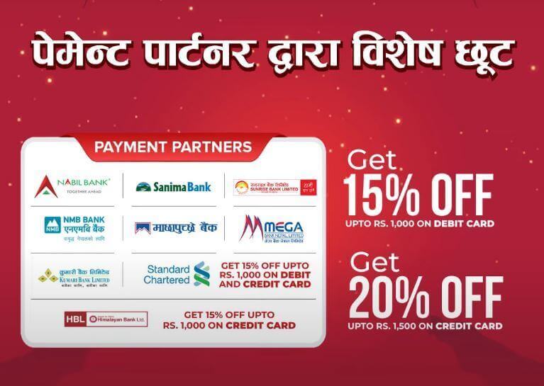 Daraz Nawa Barsha 2078 Sale Offers You Need To Know