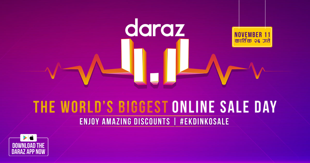 Daraz 11.11 Nepal’s Biggest Sale Day is Here Again! TechSathi