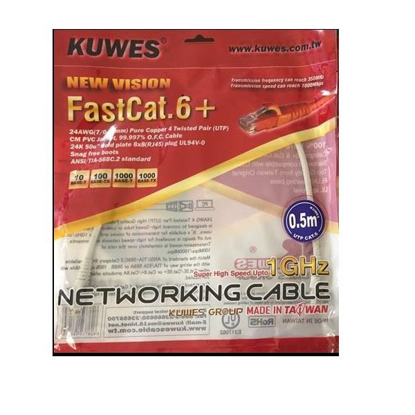 KUWES CAT6 PATCH CORD 0.5M Price in Dubai UAE Wholesale Distributor