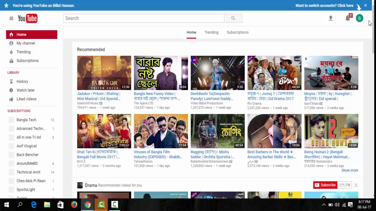 How to Update YouTube on PC? [QUICK GUIDE] Techstribe