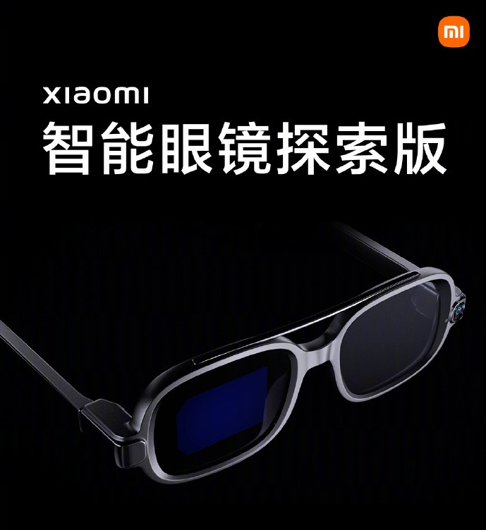 The Next Generation Smart Glasses Xiaomi Smart Glasses