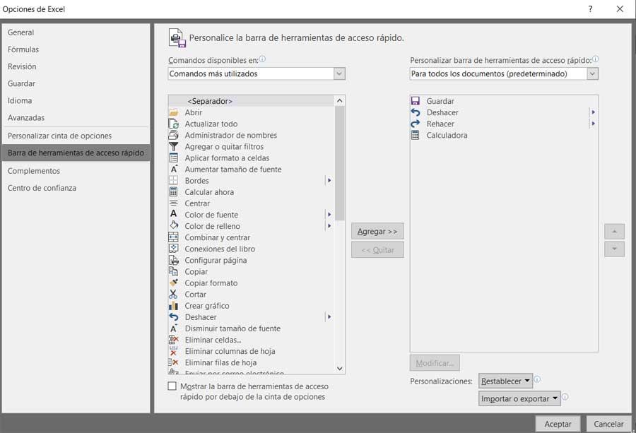 Why Excel isn't always the best choice when working with numbers