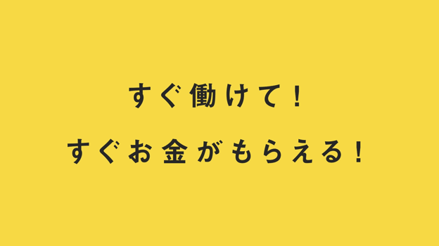 Screenshot 1532