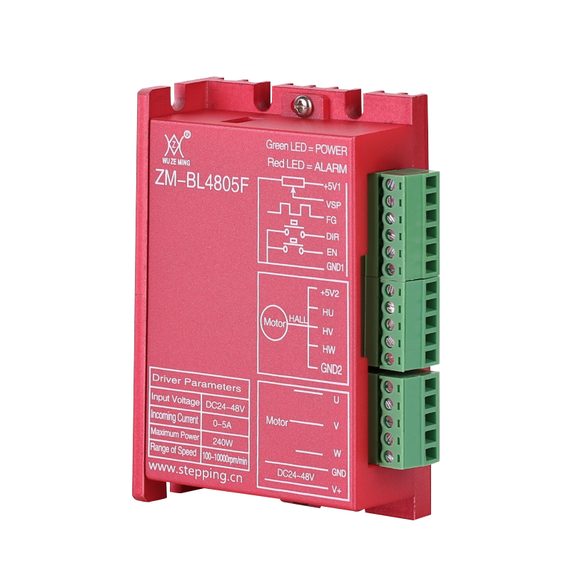 ZMBL4805F Brushless DC Motor Controller Manufacturer