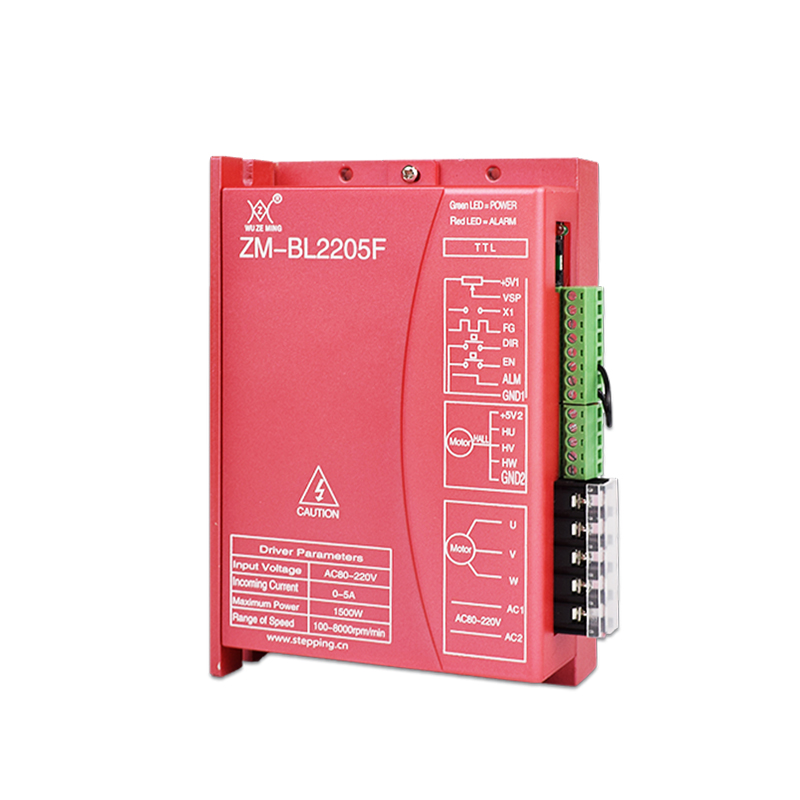 ZMBL2205F Brushless DC Motor Controller Manufacturer