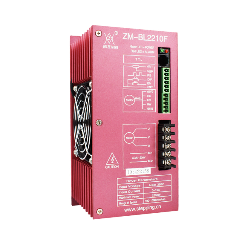 ZMBL2210F Brushless DC Motor Controller Manufacturer