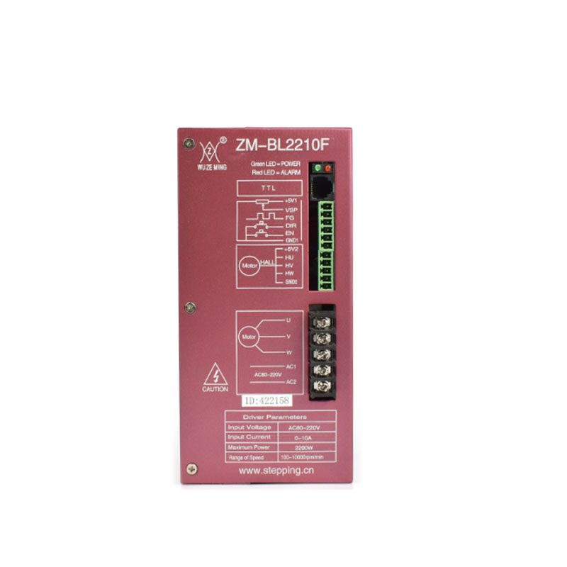 ZMBL2210F Brushless DC Motor Controller Manufacturer