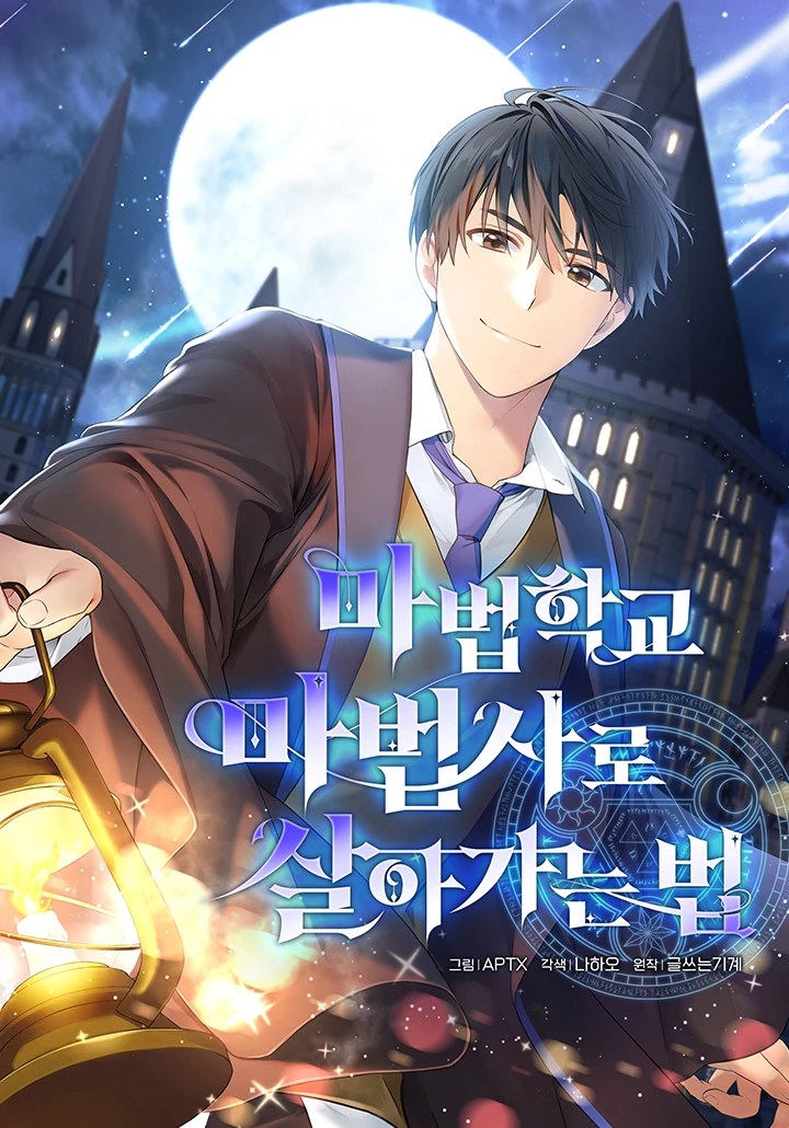 Life of a Magic Academy Mage Life of a Magic Academy Mage