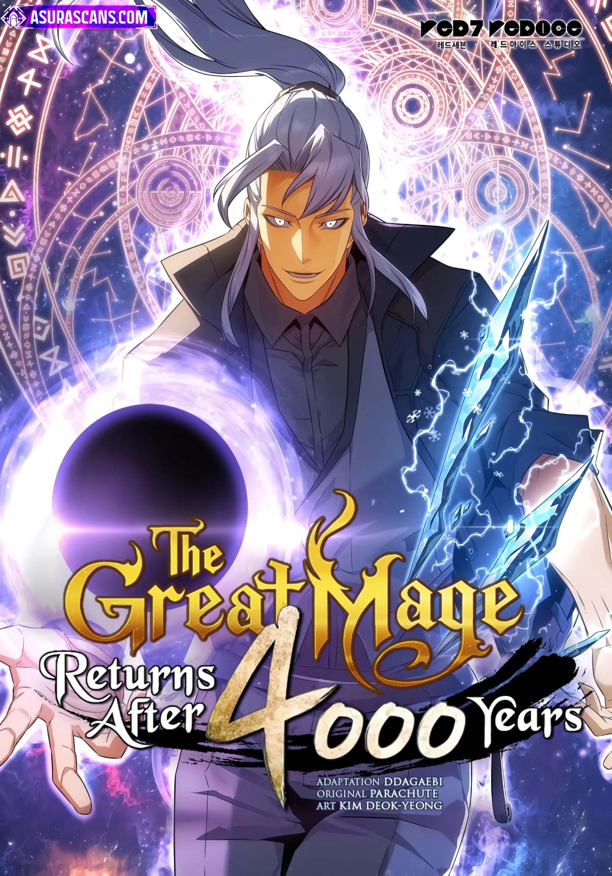 The Great Mage Returns After 4000 Years The Great Mage Returns After 4000 Years