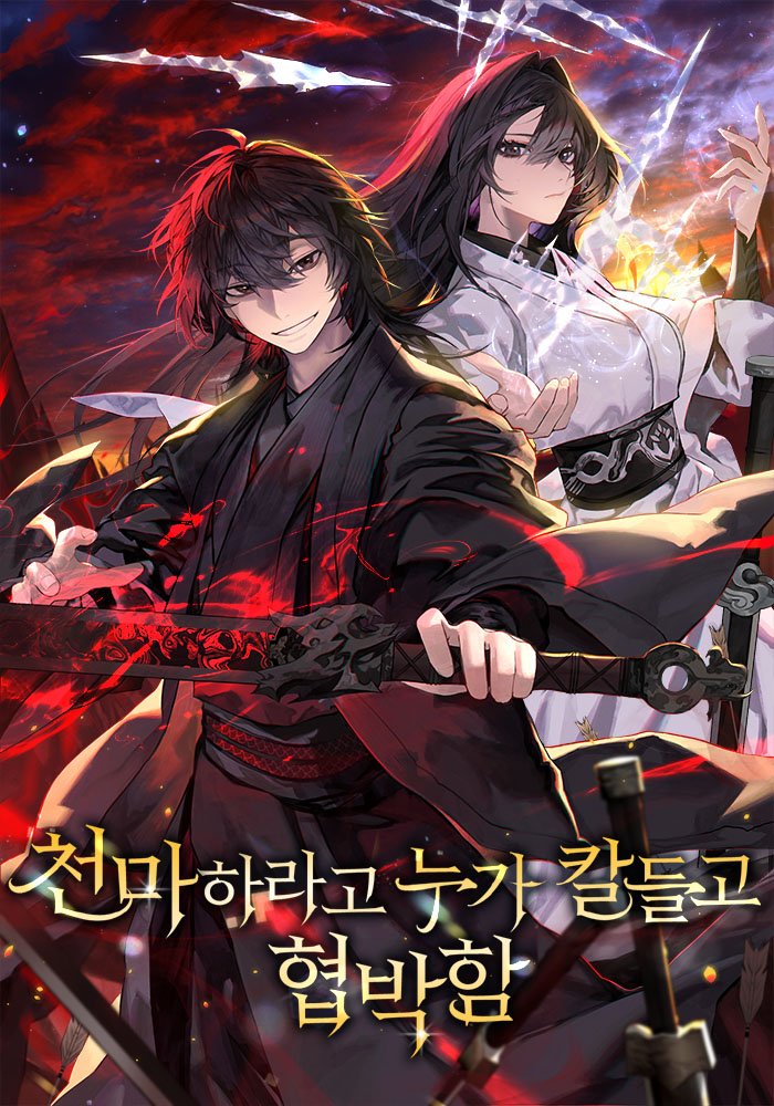 Threatened Into Becoming the Heavenly Demon