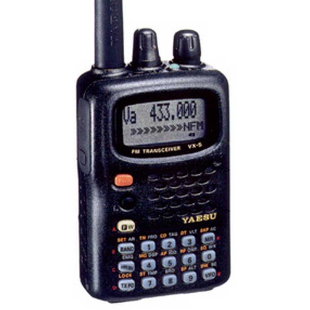 VX-5R 50/144/430 TRIPLE-BAND HEAVY DUTY FM TRANSCEIVER | Tecomart