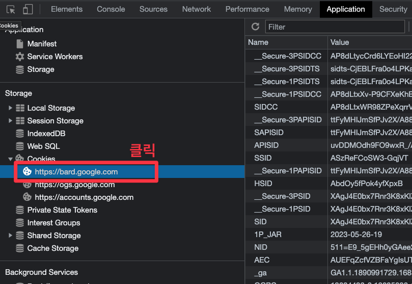 Google Bard 파이썬(Python) API 활용 테디노트