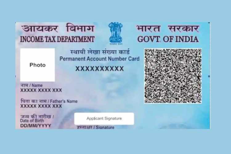 Know How to Update Pan Card After Marriage? Teecycle