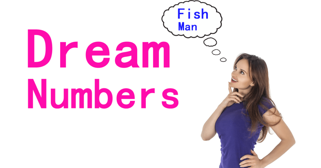 Shillong Teer Dream NumberTeer ResultShillong Teer Result and Teer