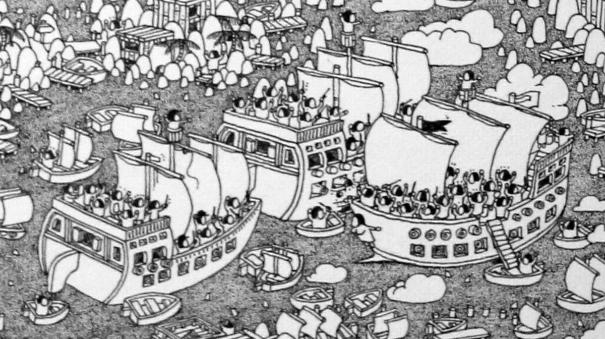 Sea Encyclopedia close-up