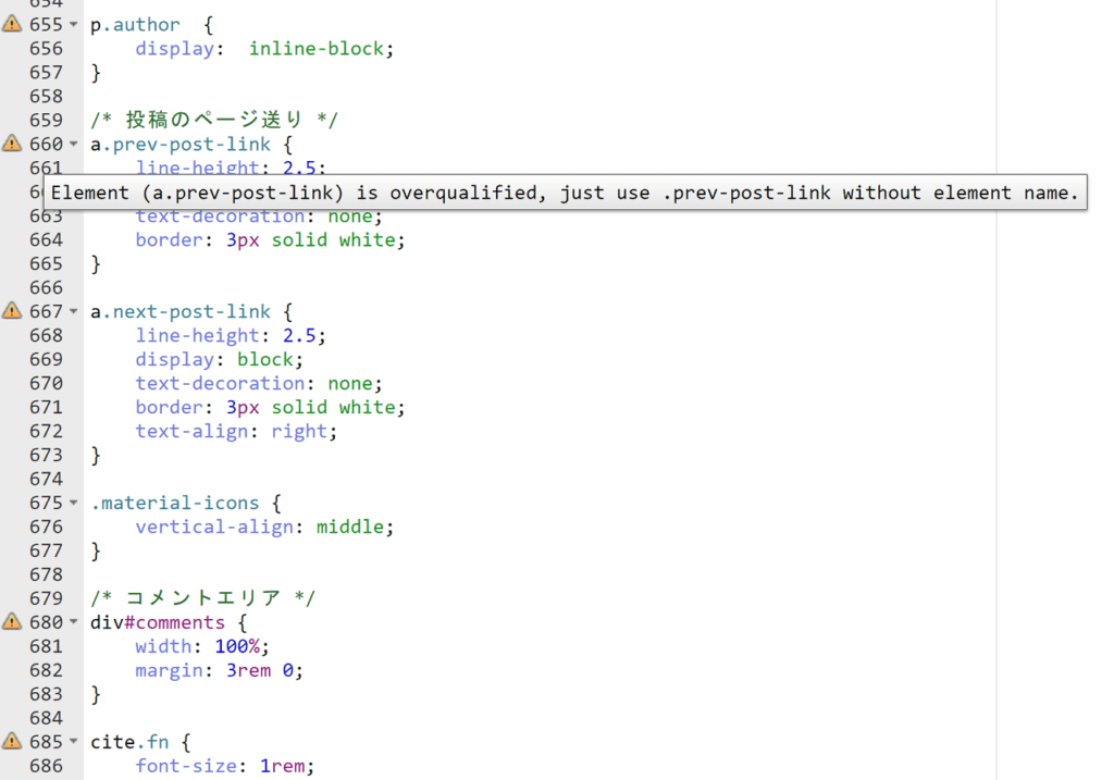 【済】退職後やりたい100のこと、ワードプレステーマの自作 早期リタイアしました