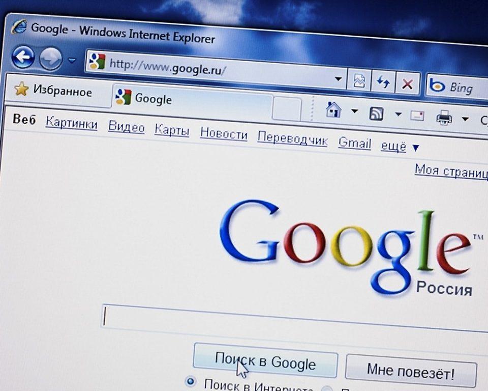 Bing translator для explorer 11 Bing translator для explorer 11