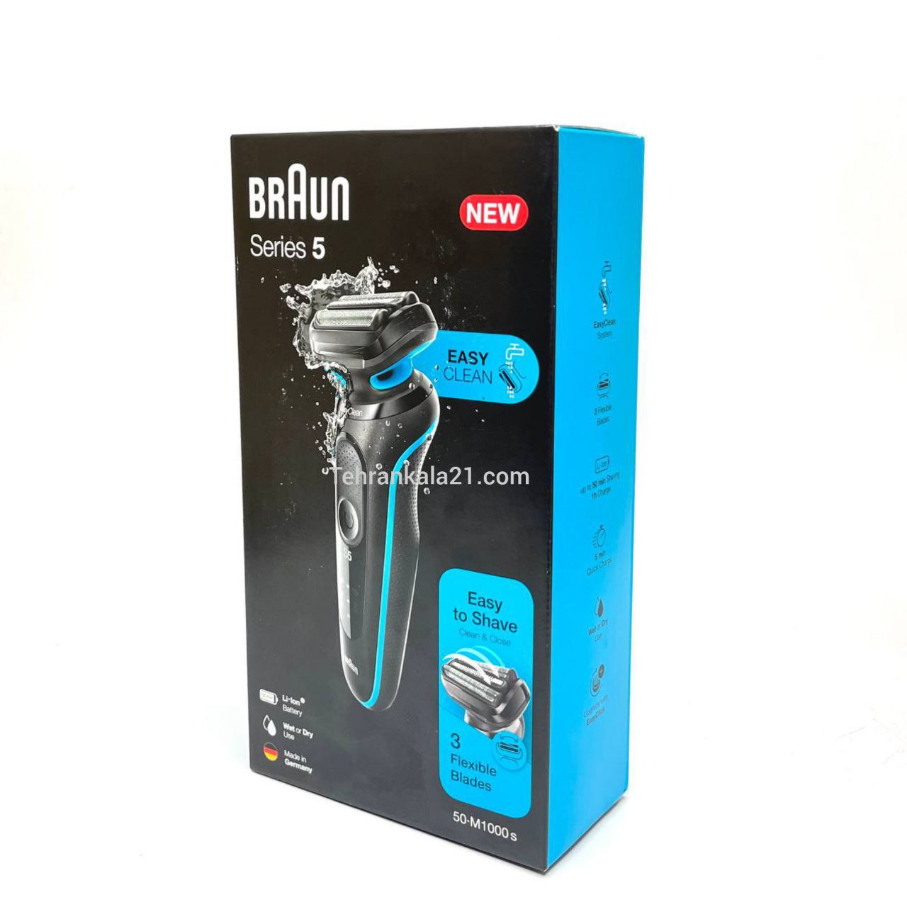 ریش تراش براون سری 5