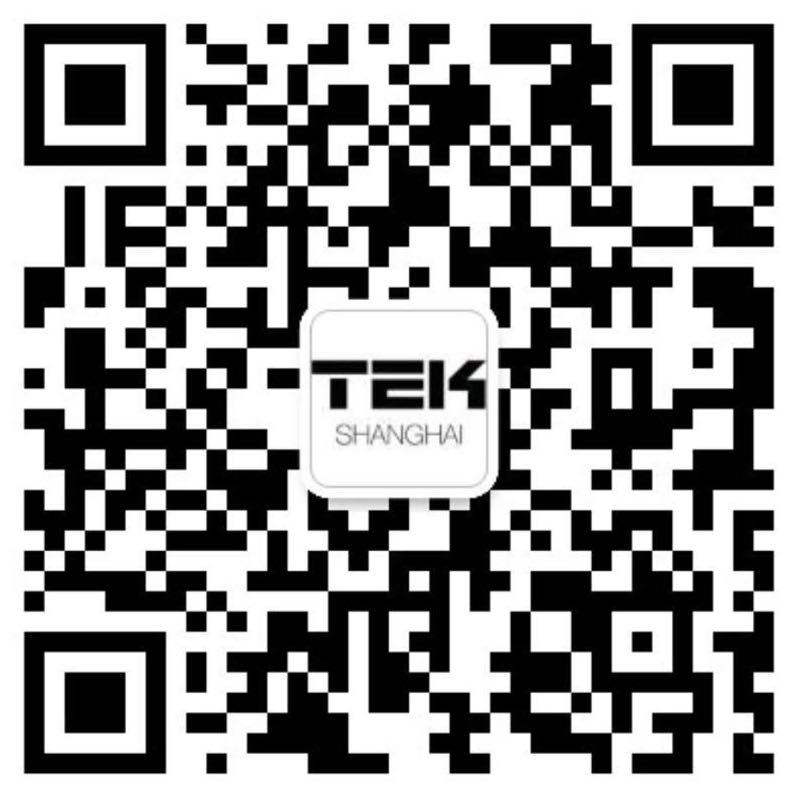 Use your iPhone for Shanghai Transit Card TEKShanghai