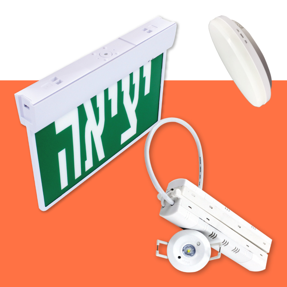 SOS0070018W Emergency lighting Model TekTonix