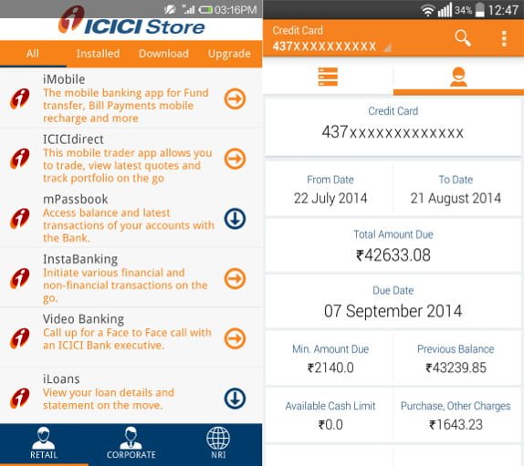 Bank transactions through mobile without soon