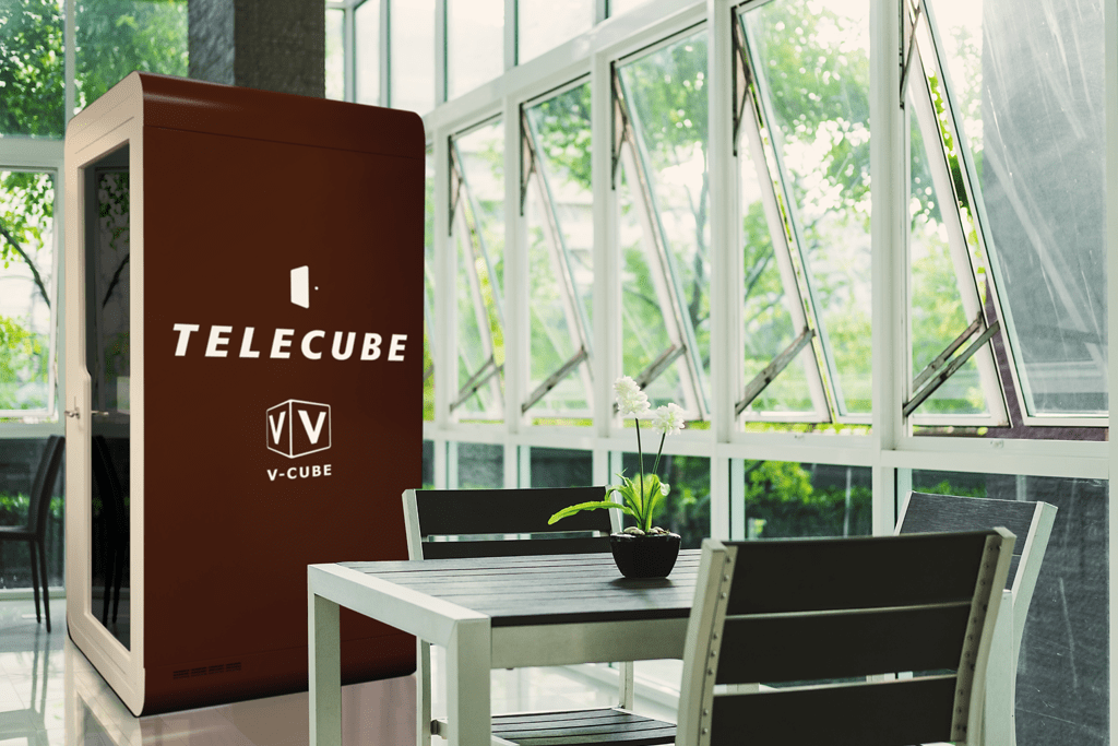 テレキューブ コンソーシアム