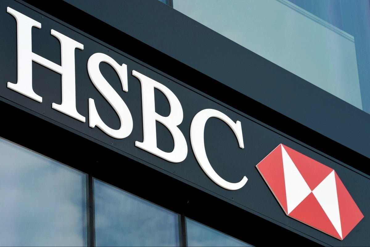 HSBC Integrasikan Seluruh Cabangnya Yang Ada di Indonesia