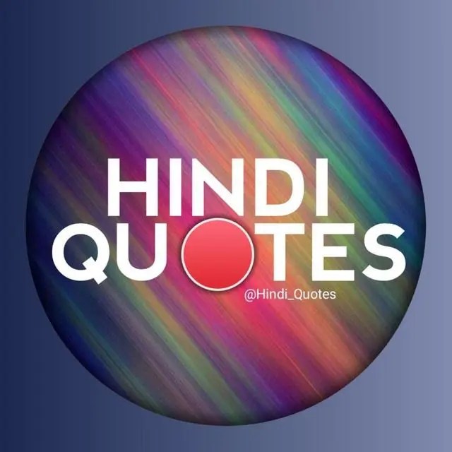 Hindi Quotes Telegram Channel English