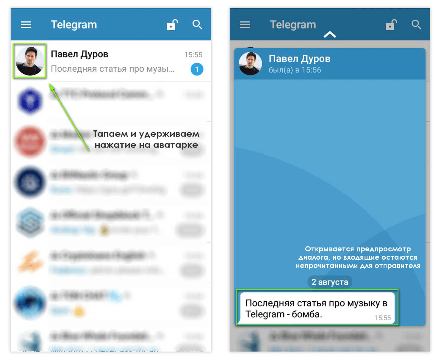 Telegram для Windows 7 скачать бесплатно