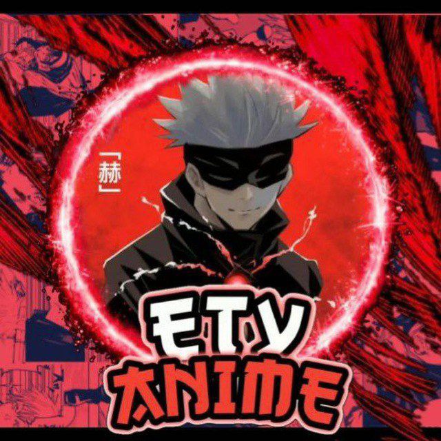 Best Anime Telegram Channels And Groups