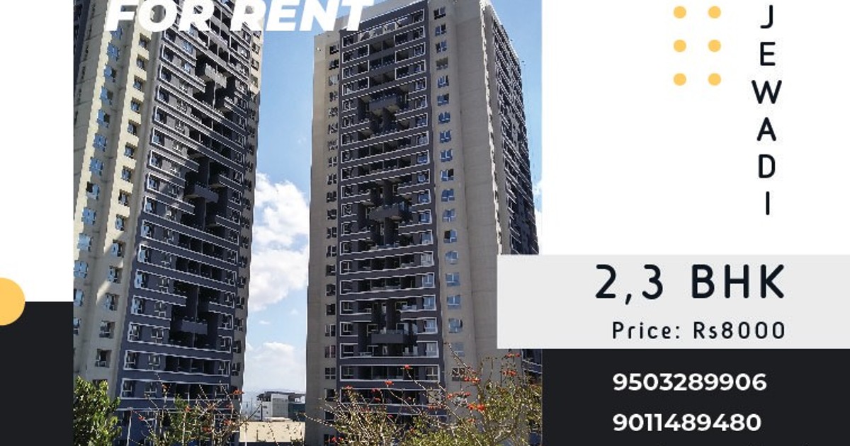 Luxury Apartment with Beautiful Large Rooms for Rent in Hinjewadi Phase