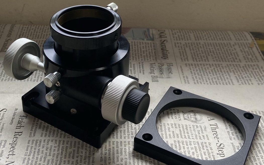 An Advanced Guide to Telescope Focusers Telescopic Watch