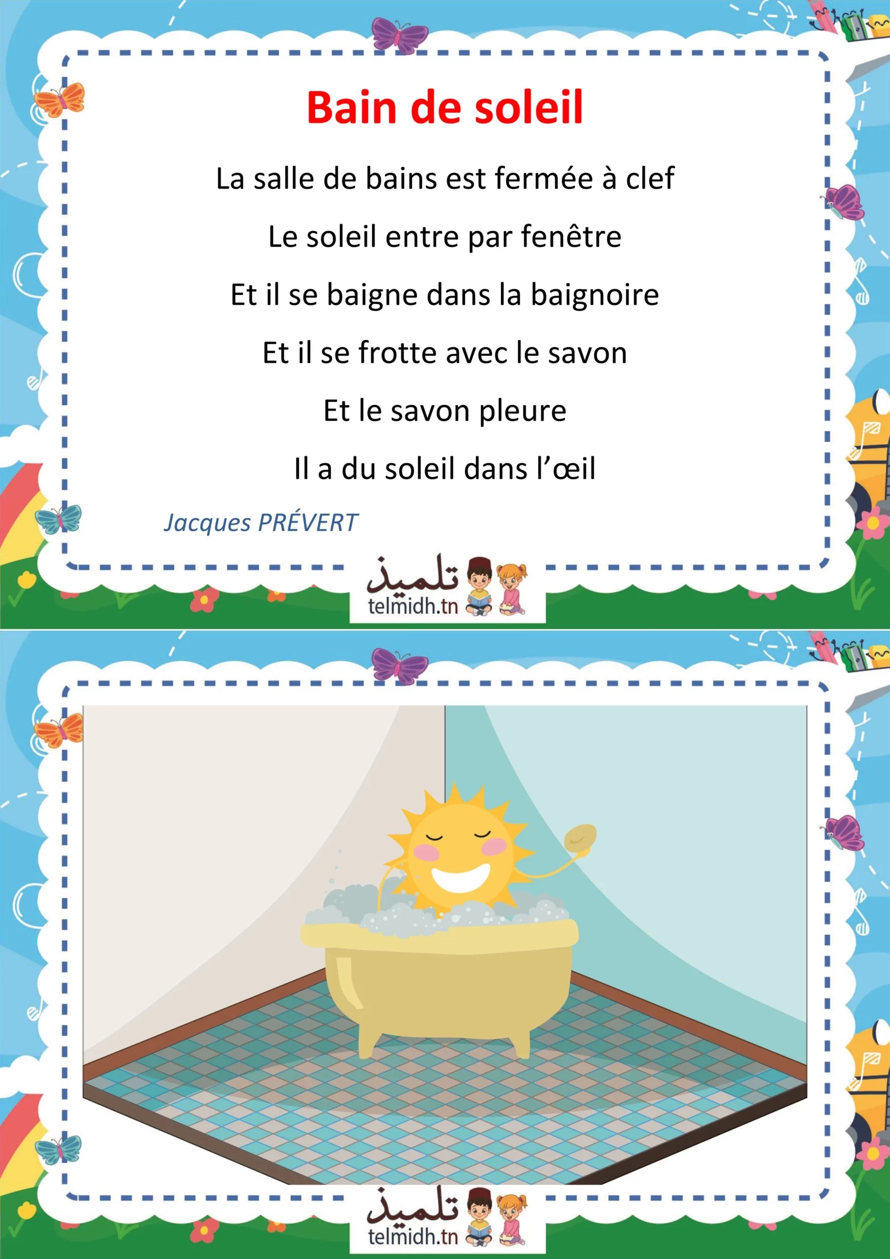 Bain de soleil Telmidh