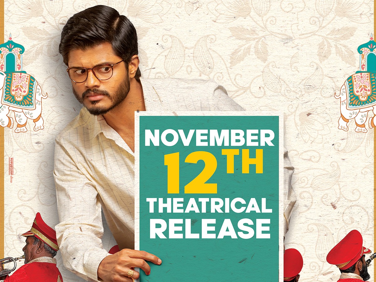 Pushpaka Vimanam to release on November 12 Telugu Cinema