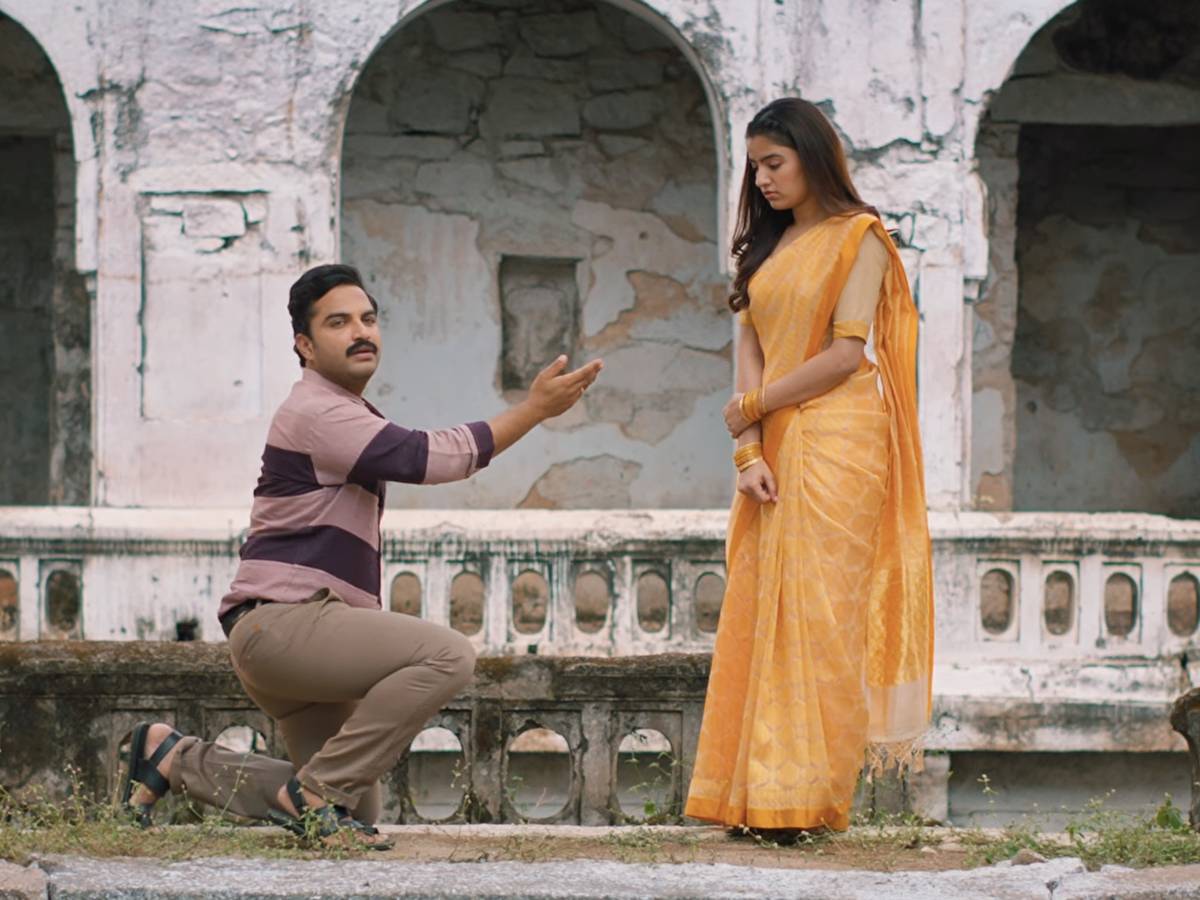 Ashoka Vanamlo Arjuna Kalyanam teaser is out Telugu Cinema