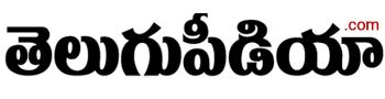 Telangana 2024 Telugu Calendar Telugu Pedia