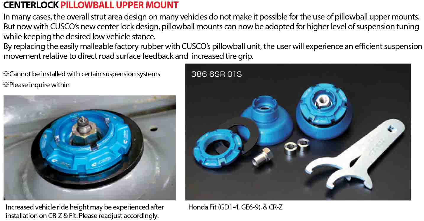 Pillowball Upper Mounts Suspension Parts Product Information