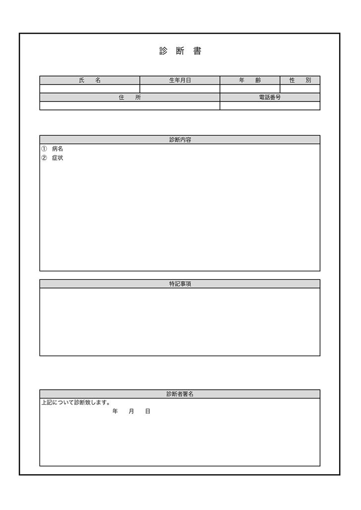 Windows 10 fax and scan pdf gatortito