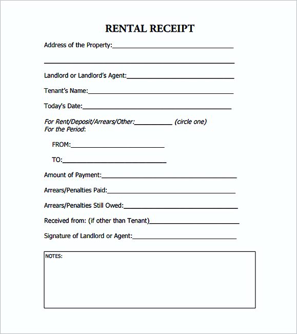 Rent Invoice Template