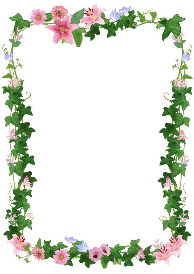 賞状用紙の無料テンプレート３ 花の便箋 無料テンプレート アイビーとユリ Template Million(テンプレートミリオン)